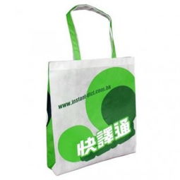 專業(yè)無(wú)紡布袋生產(chǎn)與批發(fā)——雄縣天發(fā)無(wú)紡布制品廠