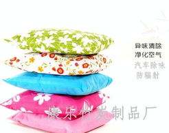 500g竹炭包 環(huán)保除味專家，打造清新生活空間