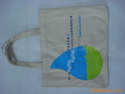 廣州添盈無紡布制品 SMS無紡布的多場景應(yīng)用與品質(zhì)保障