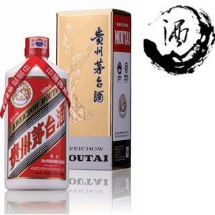 【茅臺酒浦東價格;品質保證;飛天茅臺最新價格】_食品、飲料_世界工廠網中國產品信息庫