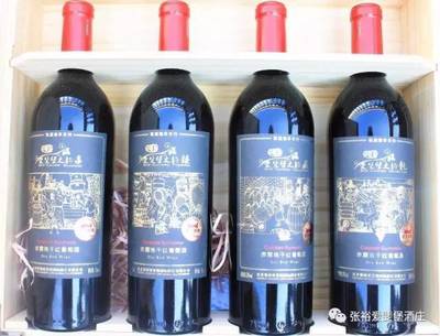 周末哪里去 | 張裕愛斐堡第八屆葡萄·葡萄酒狂歡季，品味美酒與茶飲的精彩盛宴